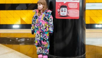 Больше 40 детей вернулись к родителям благодаря проекту &laquo;Потерялся? Не уходи!&raquo;