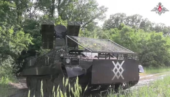 Опасность атаки БПЛА объявлена в Курской области