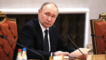 Путин поздравил Трампа с избранием на пост президента США