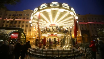 &laquo;Зима в Москве&raquo; приглашает на площадки &laquo;Путешествия в Рождество&raquo;