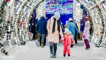 "Зима в Москве": какие мероприятия пройдут в парках 14 и 15 декабря