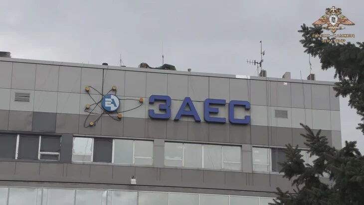 Украинские дроны атаковали купол 6-го энергоблока Запорожской АЭС Украинские дроны атаковали купол 6-го энергоблока Запорожской АЭС