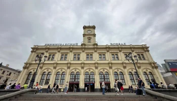 Москва продолжает модернизацию железнодорожной инфраструктуры