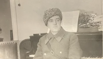 Главархив рассказал об истории Ансамбля Александрова в День защитника Отечества