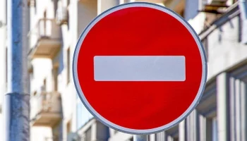 Движение ограничат в Ясеневе 23 августа из-за открытия сквера Олимпийских чемпионов