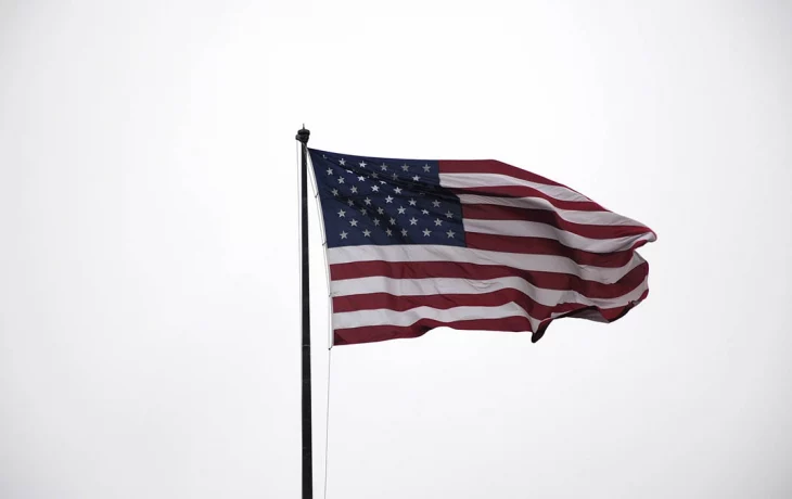 Белый дом признал обсуждение увеличения глубины ударов по РФ оружием США Белый дом признал обсуждение увеличения глубины ударов по РФ оружием США