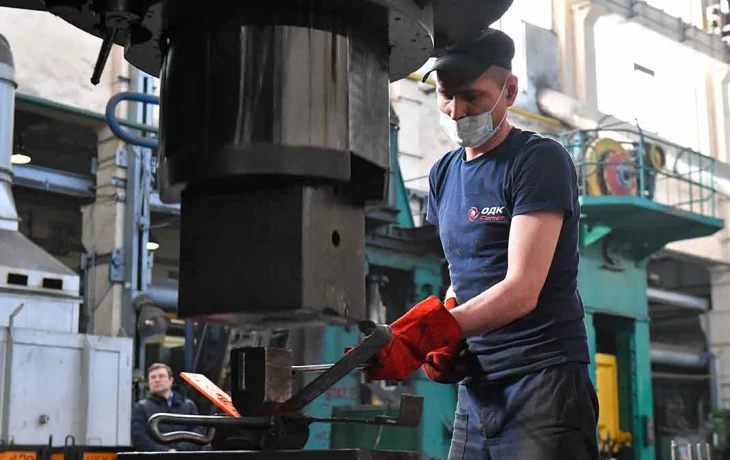 Промпредприятия Москвы увеличили энергопотребление на 3,8 процента в 2023 году Промпредприятия Москвы увеличили энергопотребление на 3,8 процента в 2023 году