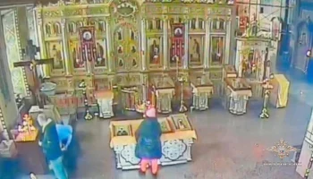 Женщина задержана после кражи иконы из храма в центре Москвы