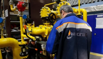Началась модернизация крупного газорегуляторного пункта в СЗАО