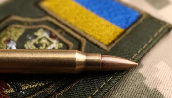 ВСУ обстреляли село Лемешовка в Брянской области