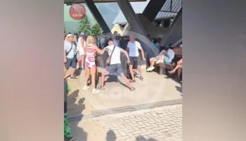 Полиция в Сочи начала проверку после драки на горнолыжном курорте