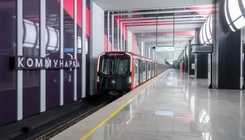 Сергей Собянин поздравил работников столичной подземки с 90-летием метро