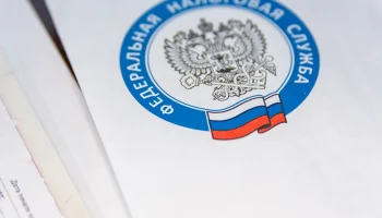 ФНС ответила на сообщения о контроле над 10 миллионами россиян из-за переводов