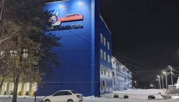 Причиной пожара на шахте в Кузбассе стало сейсмособытие