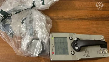 Таможенники в Шереметьево изъяли радиоактивные часы из багажа пассажира