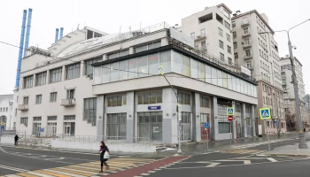 Сергей Собянин рассказал, как изменится после реставрации кинотеатр &laquo;Ударник&raquo;