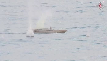 Минобороны РФ сообщило об уничтожении морского дрона ВСУ рядом с Крымом