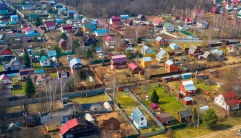 Москва выставила на торги 27 участков для ИЖС