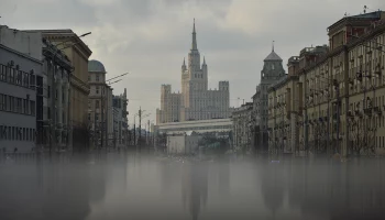 Тишковец: В Москве ожидается экстремальный геомагнитный шторм