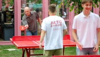 Новая модель городского досуга изменила жизнь и привычки москвичей