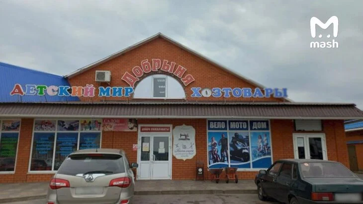 Четверо пострадавших при ударе ВСУ по курскому ТЦ находятся в реанимации