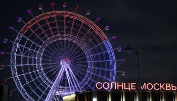 "Солнце Москвы" получит подсветку в цветах флага РФ к 23 февраля