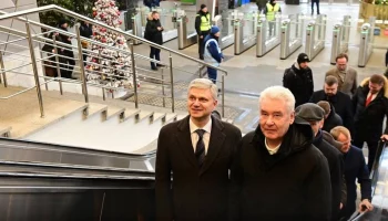 Собянин заявил, что строящийся вокзал Митьково станет 39 станцией МЦД-3