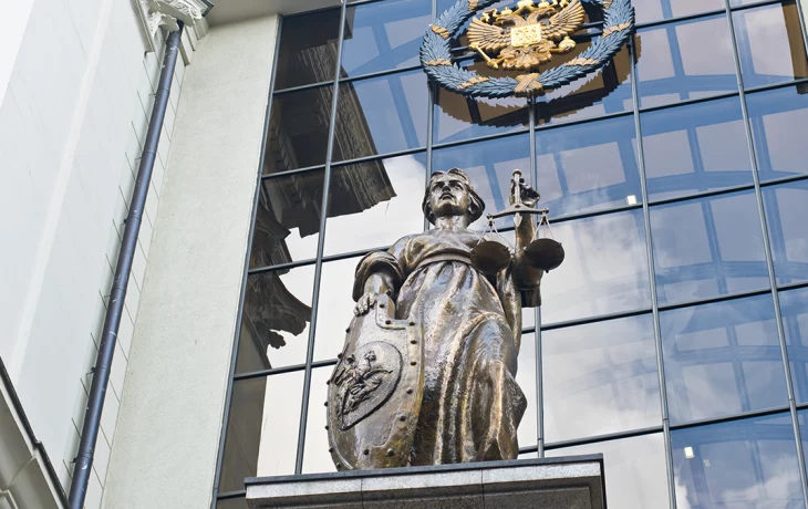 Временным руководителем Верховного суда РФ станет 1-й зампред суда Серков