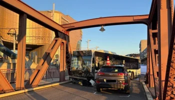 Женщина погибла в результате наезда автобуса на пешеходов на юго-западе Германии