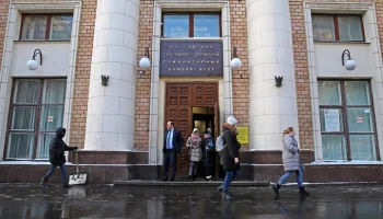 РГГУ проводит расследование по факту гибели музыканта из-за электрогитары РГГУ проводит расследование по факту гибели музыканта из-за электрогитары