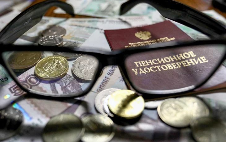 Экономист Иванова-Швец рассказала, кому могут не назначить пенсию