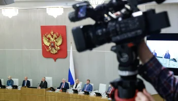 В ГД внесут закон об ограничениях для преступников, скрывающихся за рубежом