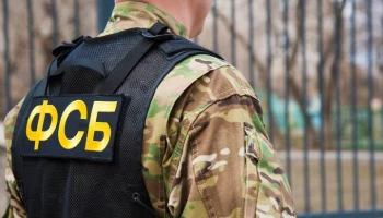 Рогов заявил, что спецслужбы РФ пресекли покушение на доверенное лицо Путина в Бердянске