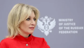 Захарова: Россия не стала участвовать в &laquo;бале вампиров&raquo;