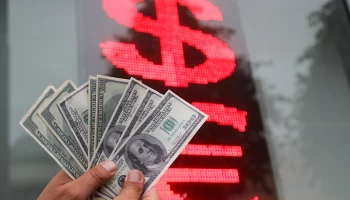 СБУ обещала заплатить 20 тысяч долларов за убийство писателя Прилепина