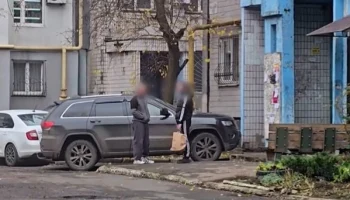 ФСБ опубликовала видео задержания агента, пытавшегося отравить офицера ВС РФ