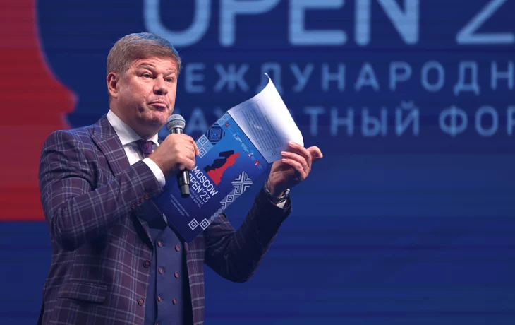 Губерниев развеял главный футбольный миф и предрек финал Евро-2024