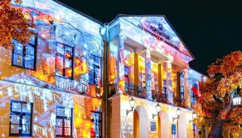 Световой спектакль пройдет в День города на площадке столичного образования возле МГПУ