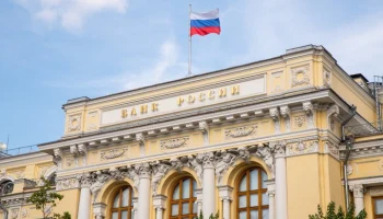 ЦБ снял ограничения на покупку валюты для инвесторов из недружественных стран