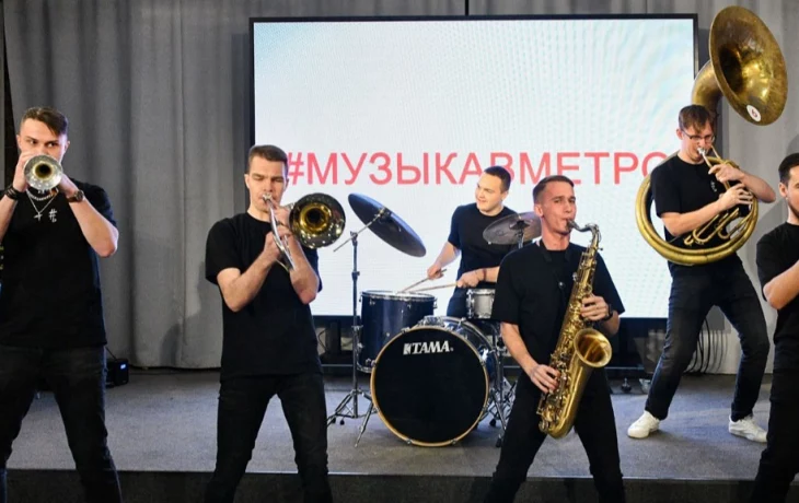 Шестой сезон проекта &laquo;Музыка в метро&raquo; стартовал в столице