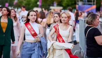 РБК: расходы россиян на выпускные детей выросли в два раза за пять лет