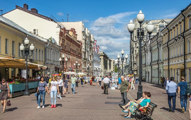 Арбат район 2