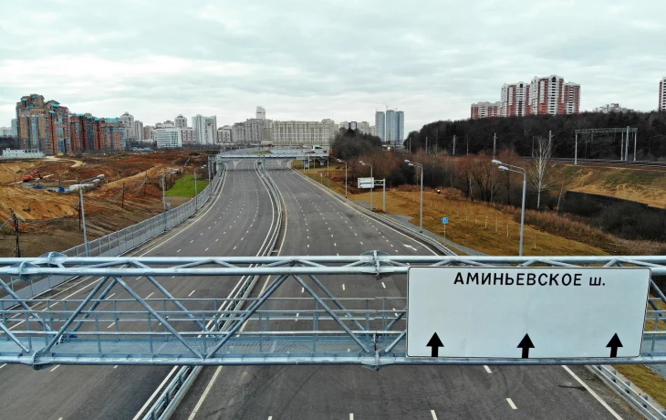 Аминьевское шоссе 4
