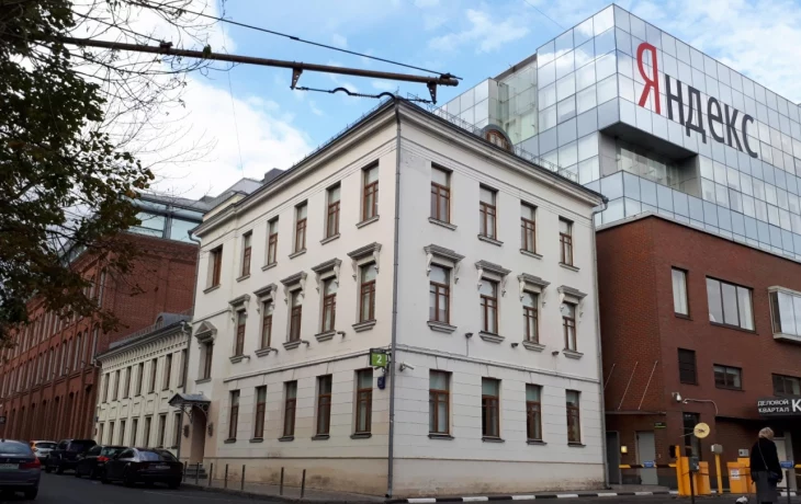 Льва Толстого улица 0