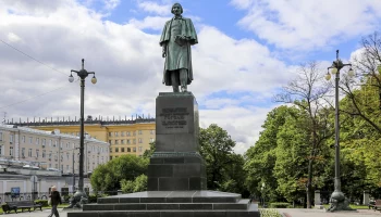 Гоголевский бульвар