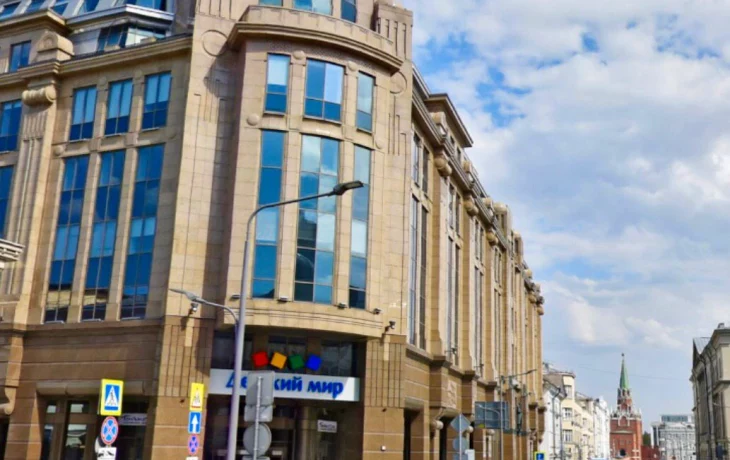 Воздвиженка 1