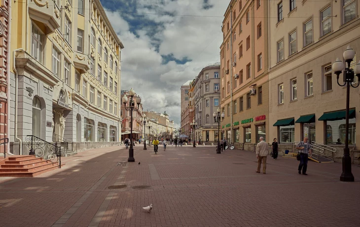Арбат улица 1