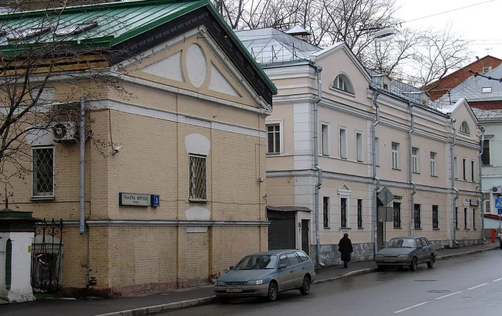 Тимура Фрунзе улица 2