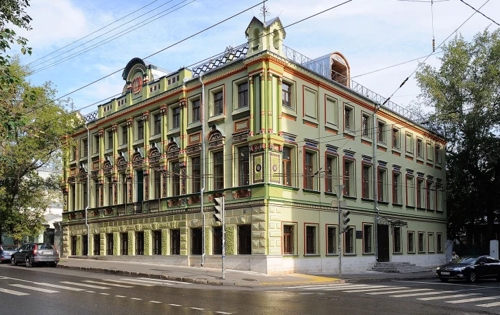 Басманная Новая улица