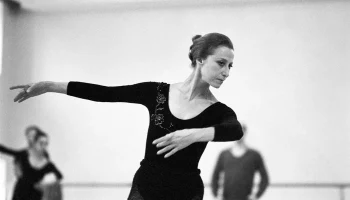 Закончилась целая эпоха балета